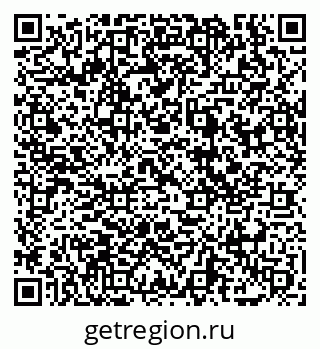 79069018674