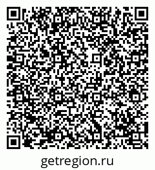 79069018684