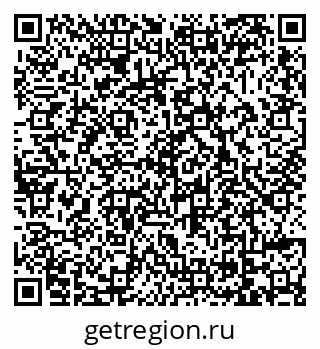 79069018685