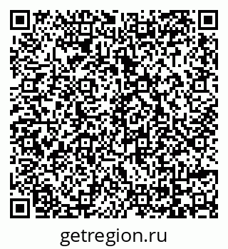 79069018722