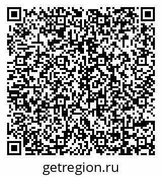 79069018730