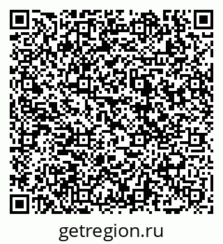 79069018747