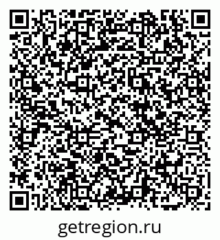 79069018800