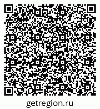 79069018840