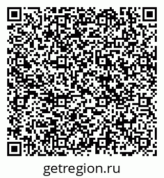 79069018869