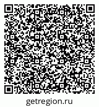 79069018870