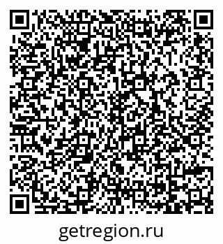 79069018933