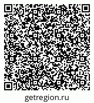 79069018970
