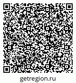 79069018973