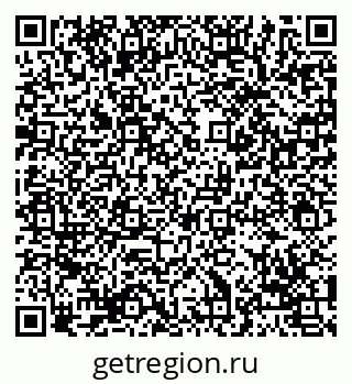 79069018984