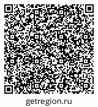 79069018985