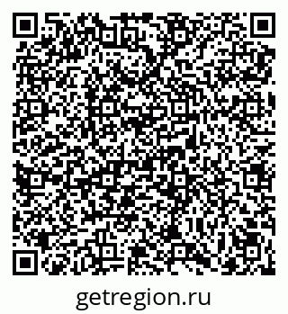 79069019009