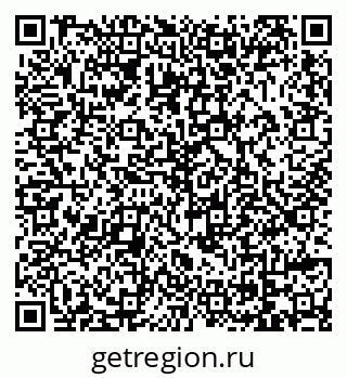 79069019013