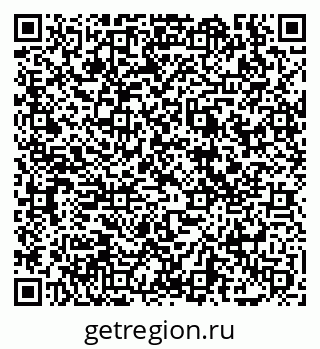 79069019080