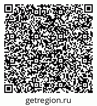 79069019096
