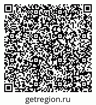 79069019097