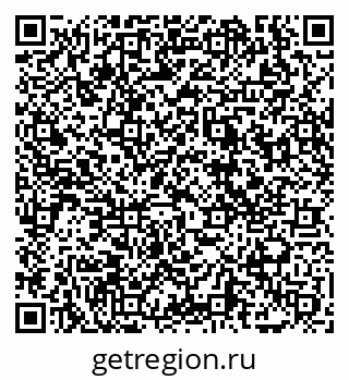 79069019145