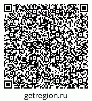79069019173