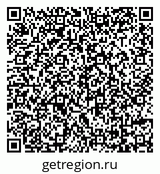 79069019206