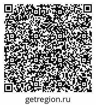 79069019234