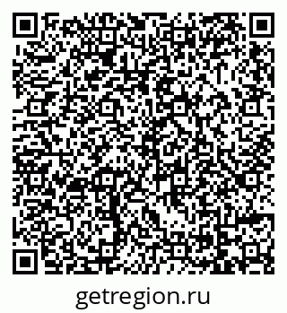79069019241