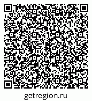 79069019543