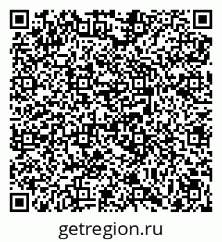 79069019660