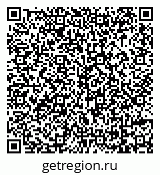 79069019670