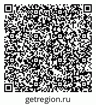 79069019684