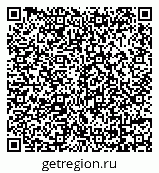 79069019743