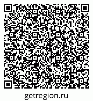 79069019747