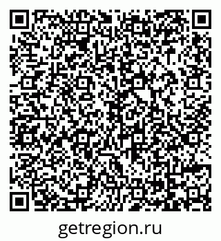 79069019870