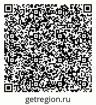 79069019920