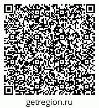 79069020001