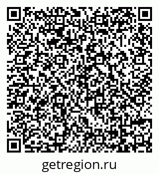 79069020005