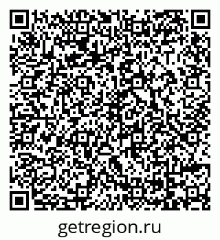 79069020006