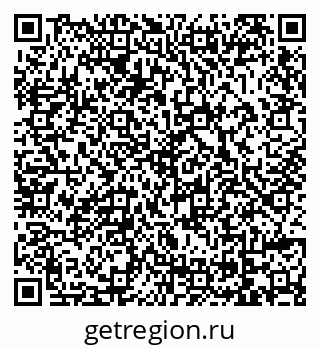 79069020007