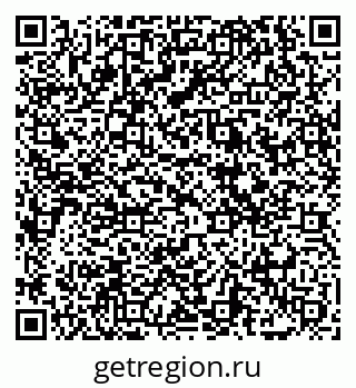 79069020008