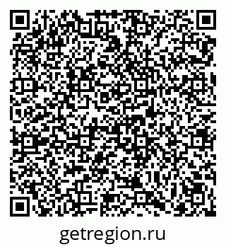 79069020010