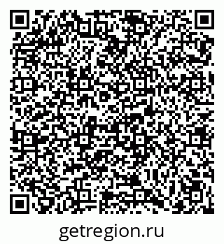 79069020011