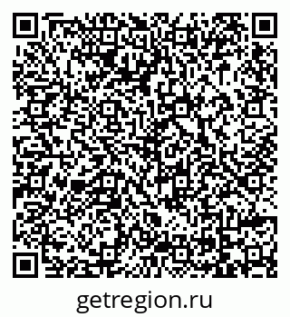 79069020020