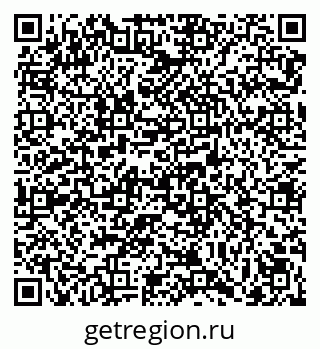 79069020060