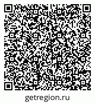 79069020105