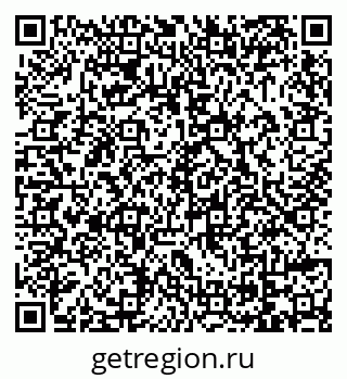 79069020111