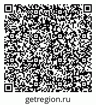 79069020112