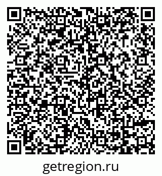 79069020120