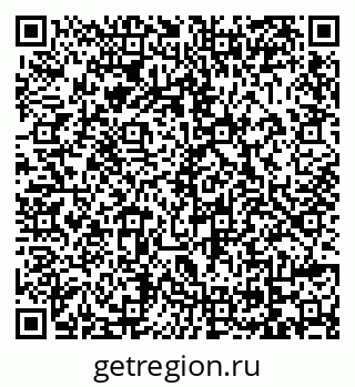 79069020123