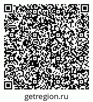 79069020132