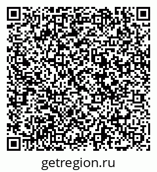 79069020160