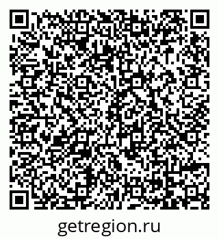 79069020170